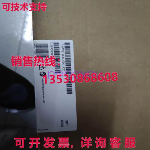 6AV2124-0UC24-1AX0 Touch Screen 6AV2124-0UC24-1AX0 Brand new