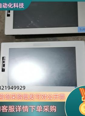 现货洛菲斯触摸屏PFXSP550TPD有欢迎询价