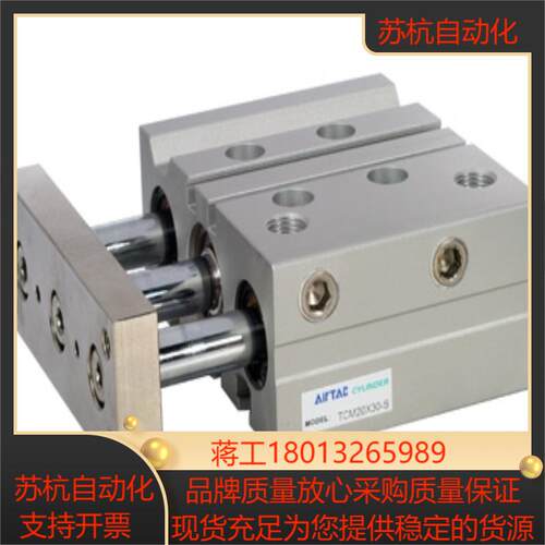 原装正品全新现货清理气缸HRQ200 TWQ32X20S