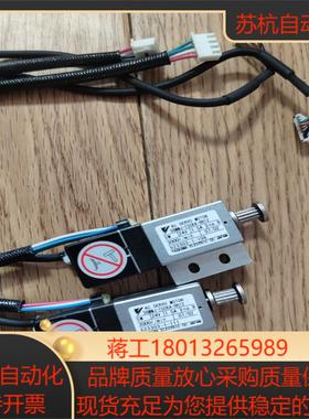 安川伺服电机SGMMJ-E5CKA-HH12，几乎全新，看上