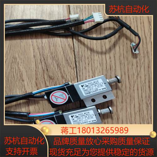 安川伺服电机SGMMJ-E5CKA-HH12，几乎全新，看上