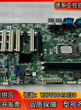 研华AIMB-706VG主板