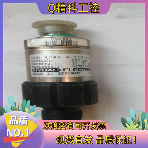 现货贺德克 原装 压力传感器 HDA4744-A-250-000