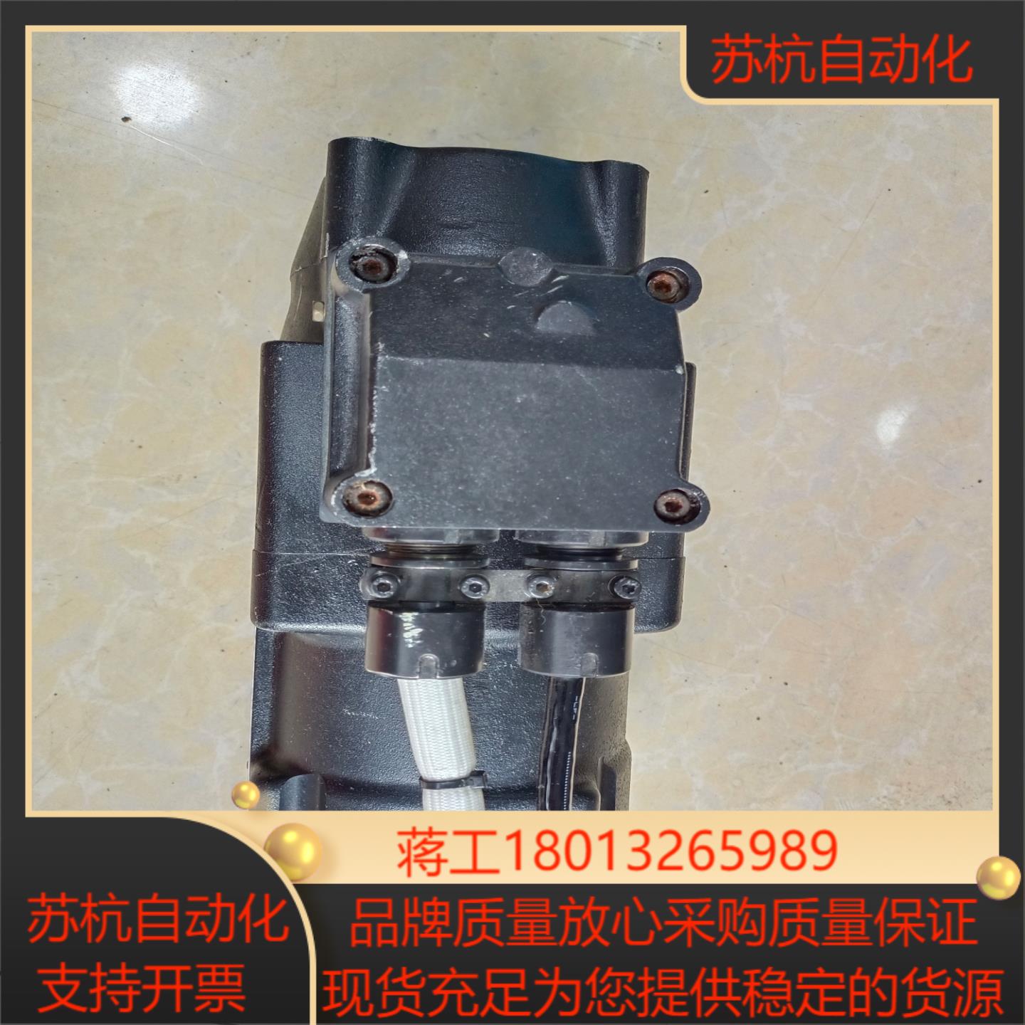 安川伺服电机议价