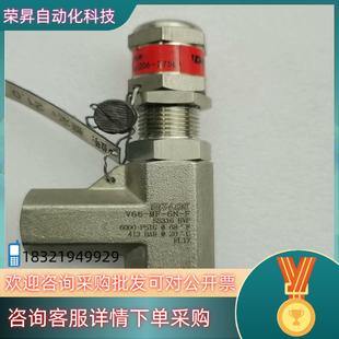 现货DK—LOK安全阀V66