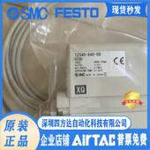 340 IZS40 300 0议价 IZS31 静电消除器IZS40