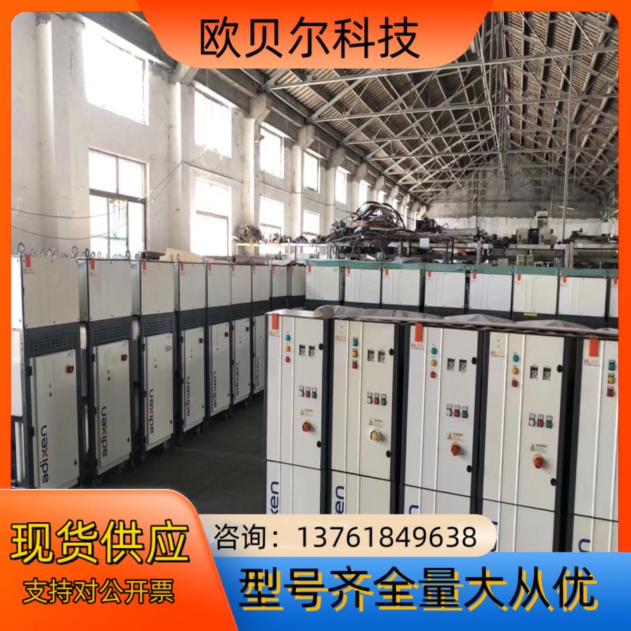 阿尔卡特AD1803HAD30KL干泵