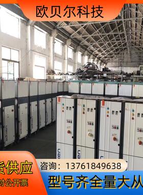 阿尔卡特AD1803HAD30KL干泵