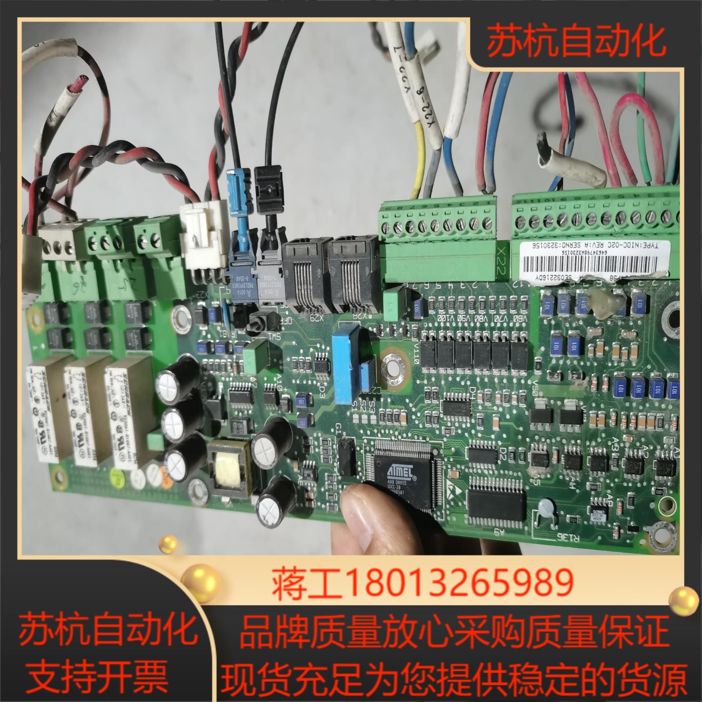 变频器ACS600系列信号接口IO板NIOC-01议价