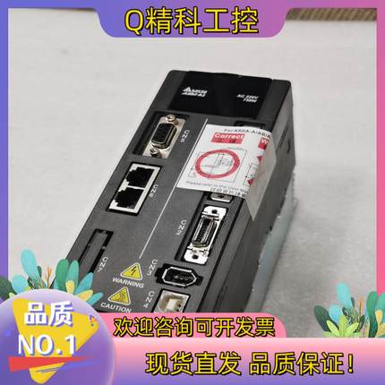现货ASD-A2-0721-M台达750W