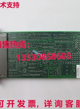 原装供应二手  IMHSS03 液压服务器模块