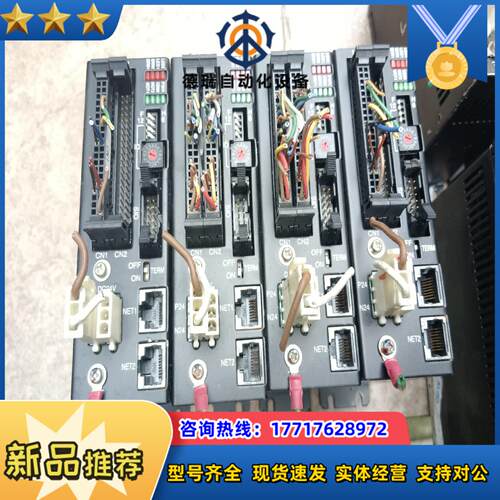原装alum022-2 alumo22-2拍摄现货议价