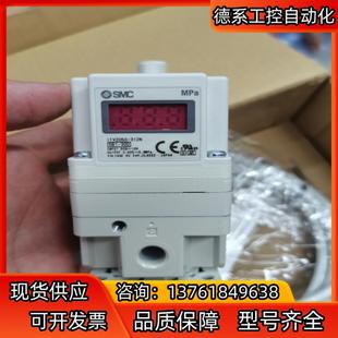 312L. SMC电器比例阀ITV3050 ITV305