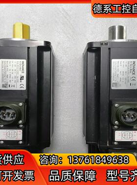 汇川 伺服电机 MS1H2-15C30CD-A334Z