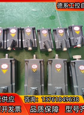 倍福伺服电机AM8131-1F21-1001