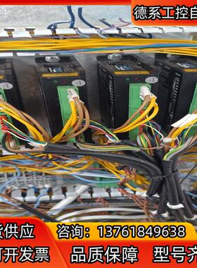 雷赛57闭环步进雷赛cl5757cme23-Z套装