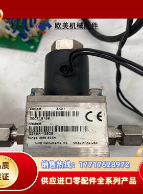 MKS 3XX1系列控制阀，氮气阀0248A-13509议价