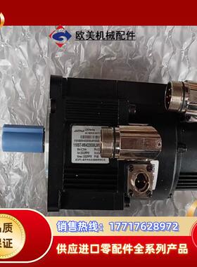 华大110ST-M0422030LM1DDZ/B伺服电机，全
