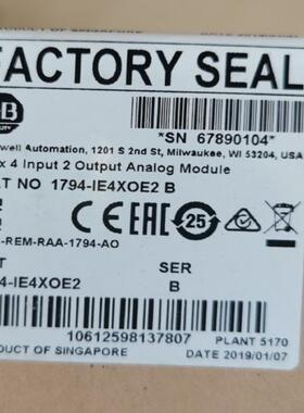 1794-IE4XOE2 全新AB原装PLC现货 议价