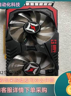 现货耕升 GeForce RTX2060追风 BULIK RTX