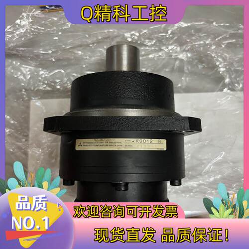 现货变速箱K 9012 9005