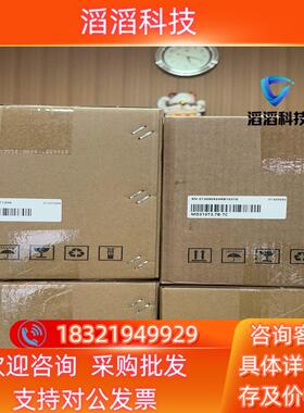 现货汇川变频MD290MD310全新保修内