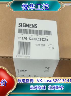 6AG1223-1BL22-2AB0议价