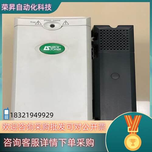现货leroy somer驱动器SPMC2402原装拍