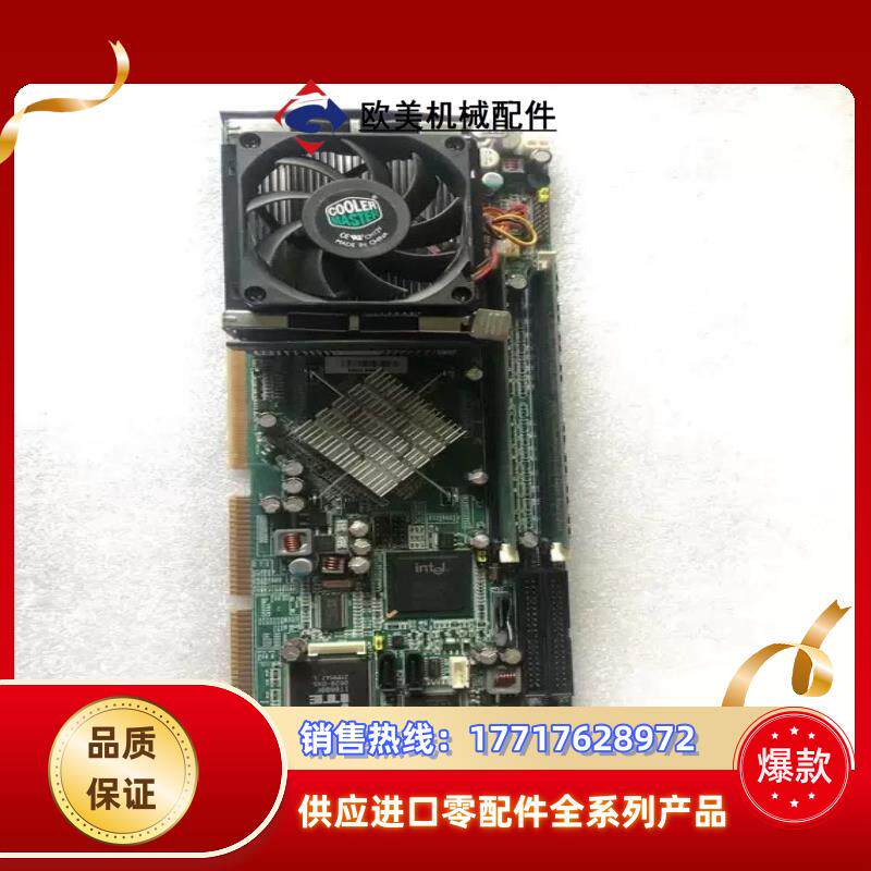 现货 艾讯工控主板SBC81826-RC REVB1 成色议价