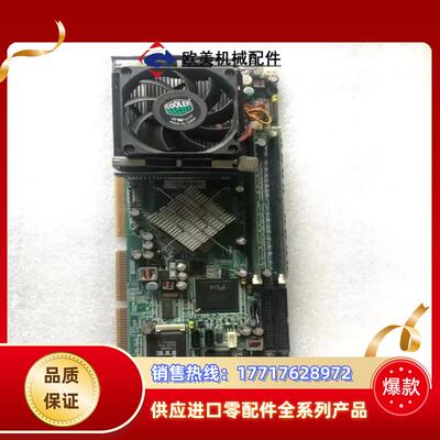 现货 艾讯工控主板SBC81826-RC REVB1 成色议价