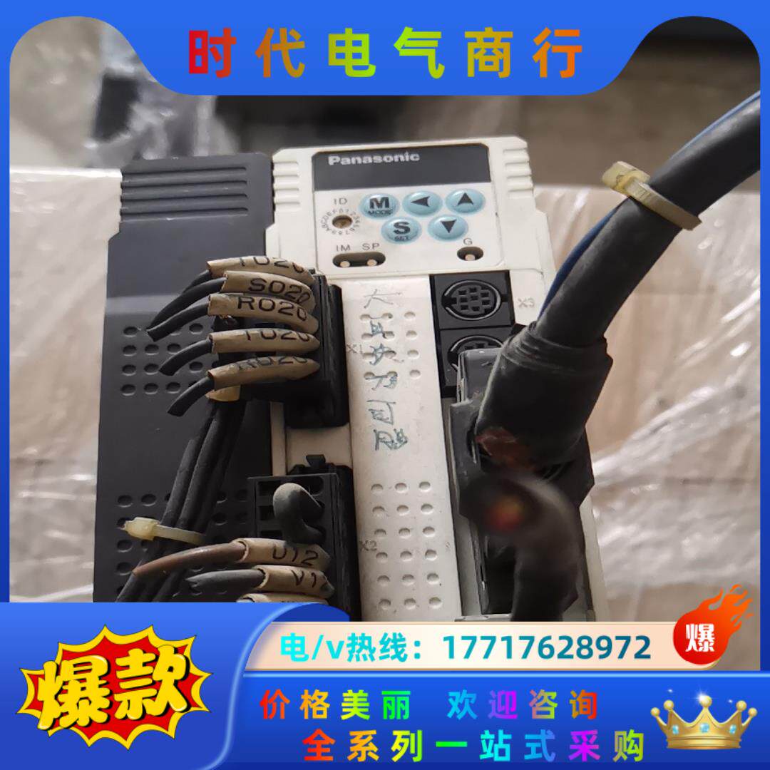 驱动器MDDDT5540053 1.5kw功能好议价