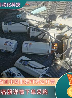 现货MSMZ082B2U 伺服电机质量好的