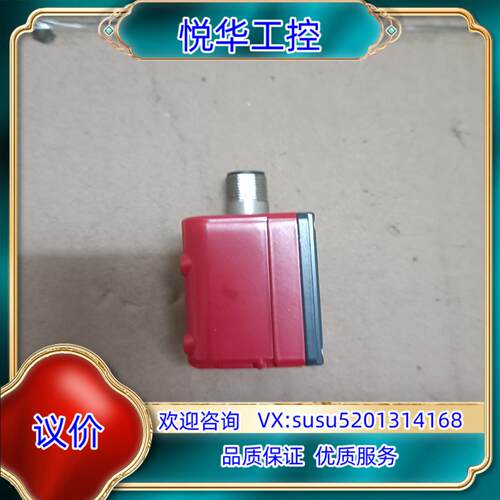 原装LSIS 122    M6M-R1    50110307议