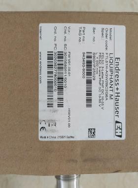 [德峰]ATE2BC2G6AFTL51H-