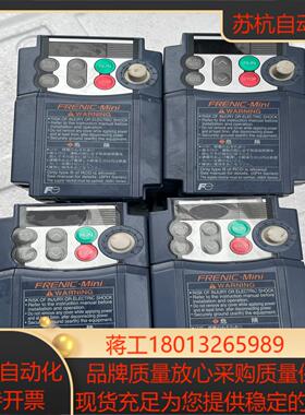 富士变频器C1S 075kw FRN075C1S-2J