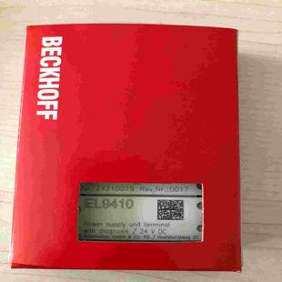 【工控自动化】倍福模块EL9410EL1809EL1521EL28议价