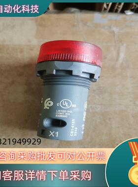 现货原装ABB蜂鸣器 CB1-613R