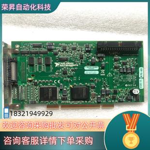 6221 PXI 68pinDAQ采集卡 NIPCI 原装