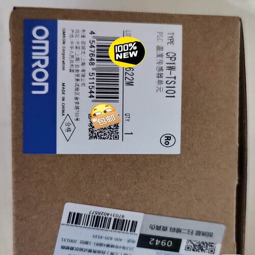 (议价)温控模块CP1W-TS101未拆封