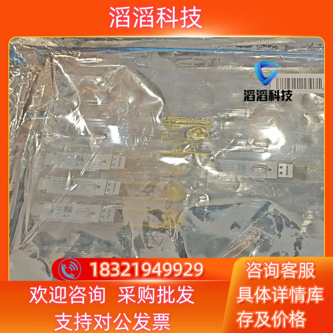 现货KAIAM QSFP+40G-LR4光模块全新