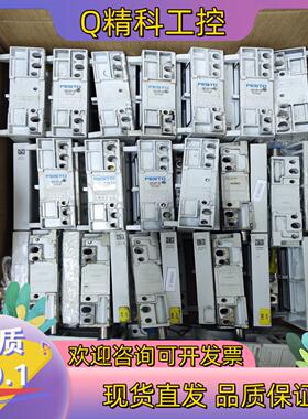 现货费斯托  CPX-EPL-EV  195716 端板原装正