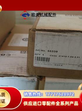 555130 穆尔murr模块55130 全新原装已拆封 也议价
