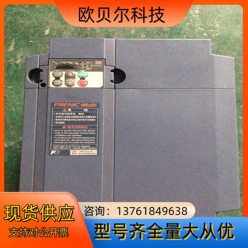 富士E1S变频器FRN15E1S-4C 15KW 可