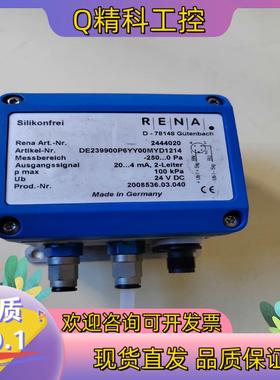 现货德国95新风速计D-78148 Nr2444020