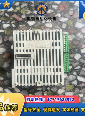 台达DVP-16SP11T 扩展成色如图外壳破裂当配件议价