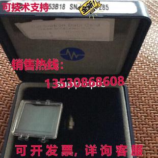 M353B18 传感器 原装 供应PCB