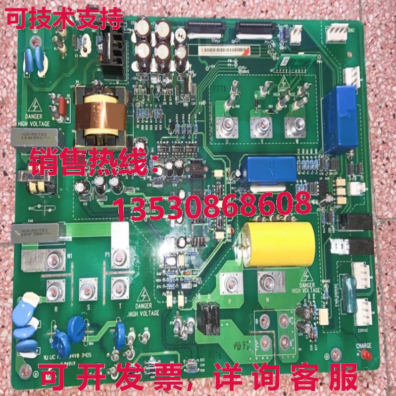 原装供应F34M2GM1 Inverter elevator TD3000 22KW 驱动板 电源板