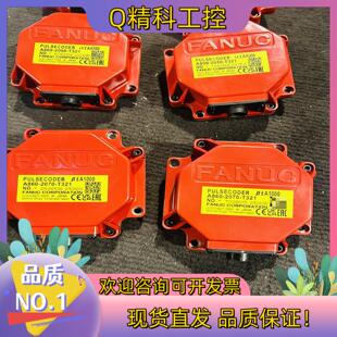 T321全新都有要 2070 现货发那科编码 器A860