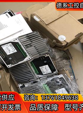 全新LENZE伦茨E84DGDVB15242PS-D0询价