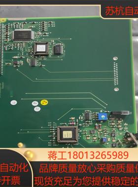 通讯模块 全新现货：1MRK000195-AAr02